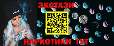 ешки Изобильный