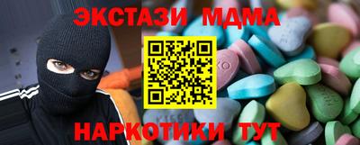 apvp Жуковский