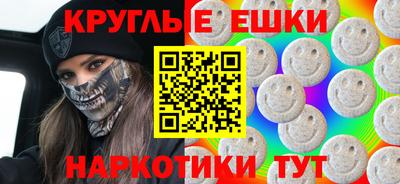 соль ск Ирбит
