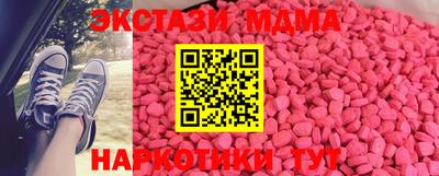 ешки Изобильный