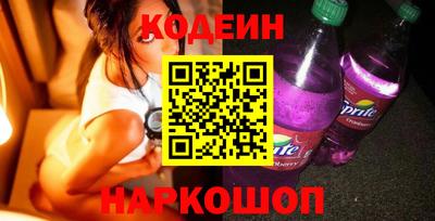 ешки Изобильный