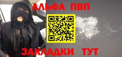 прущие грибы Ипатово