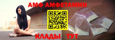 ешки Изобильный