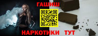 соль ск Ирбит