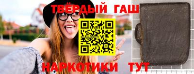 прущие грибы Ипатово