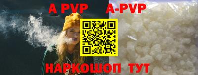 ешки Изобильный
