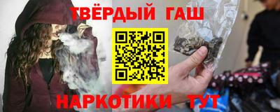 соль ск Ирбит