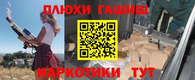соль ск Ирбит