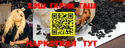 ешки Изобильный