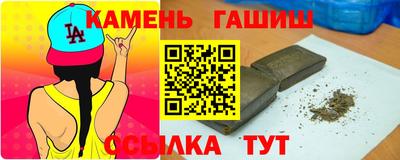 ешки Изобильный