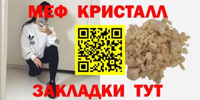 ешки Изобильный