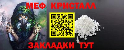 ешки Изобильный