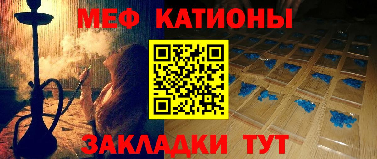 СОЛЬ CK  АМФЕТАМИН  Химки  МАРИХУАНА  Вход с VPN  ГАШИШ  НБОМе  COCAIN  Мефедрон  Гашик 