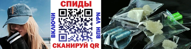 МЕГА рабочий сайт  купить наркоту  нарко площадка какой сайт  МЕТАМФЕТАМИН винт  Химки 