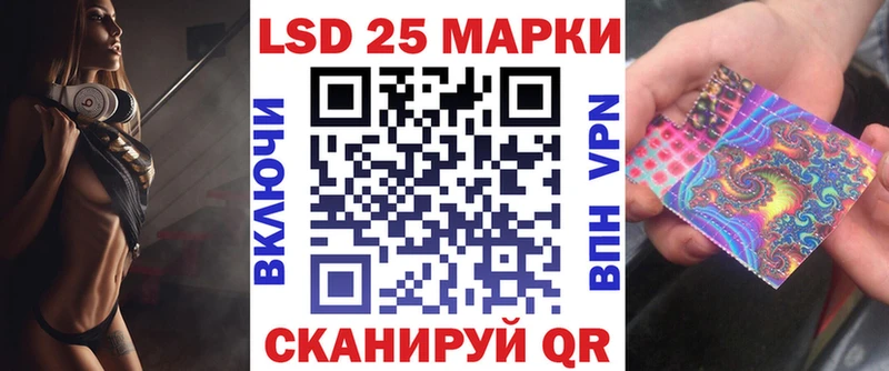 цены   Химки  Марки N-bome 1500мкг 